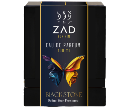 Blackstone Plus - zad