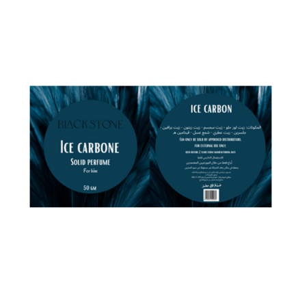 Ice CARBON